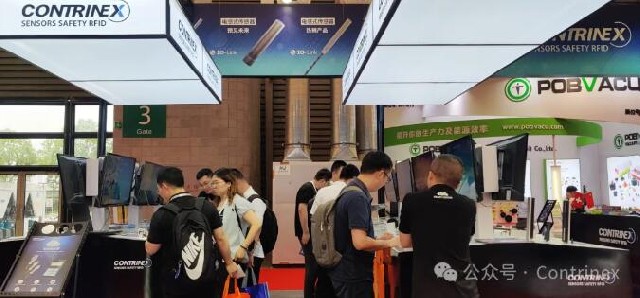 7月3日-5日，Contrinex邀您共聚上海汽車技術與材料展