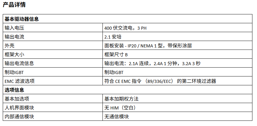 1755068199148118.png image.png