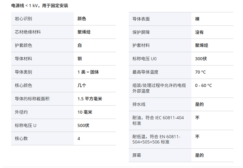 1756085737598067.png image.png